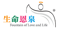 Fountain Love Life