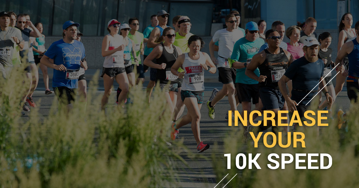 How to Increase Your Running Speed - Chicago Spring Half Marathon & 10K